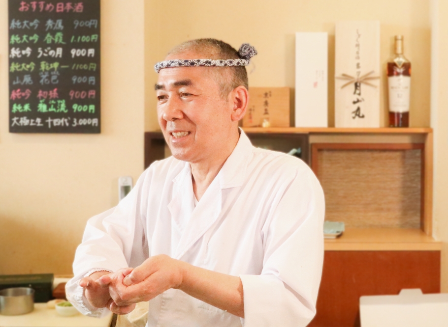 大将の写真