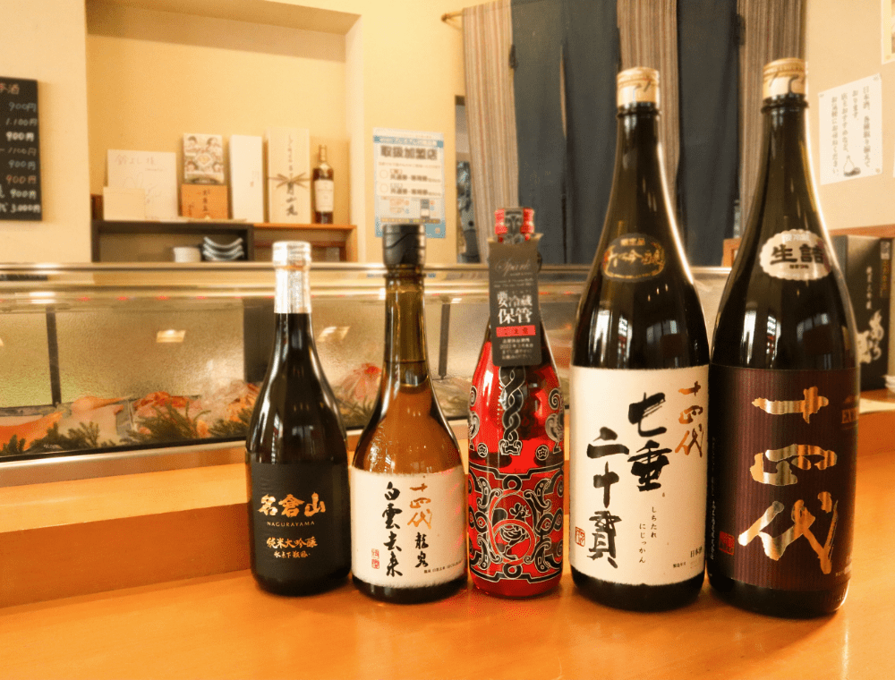 酒のボトル