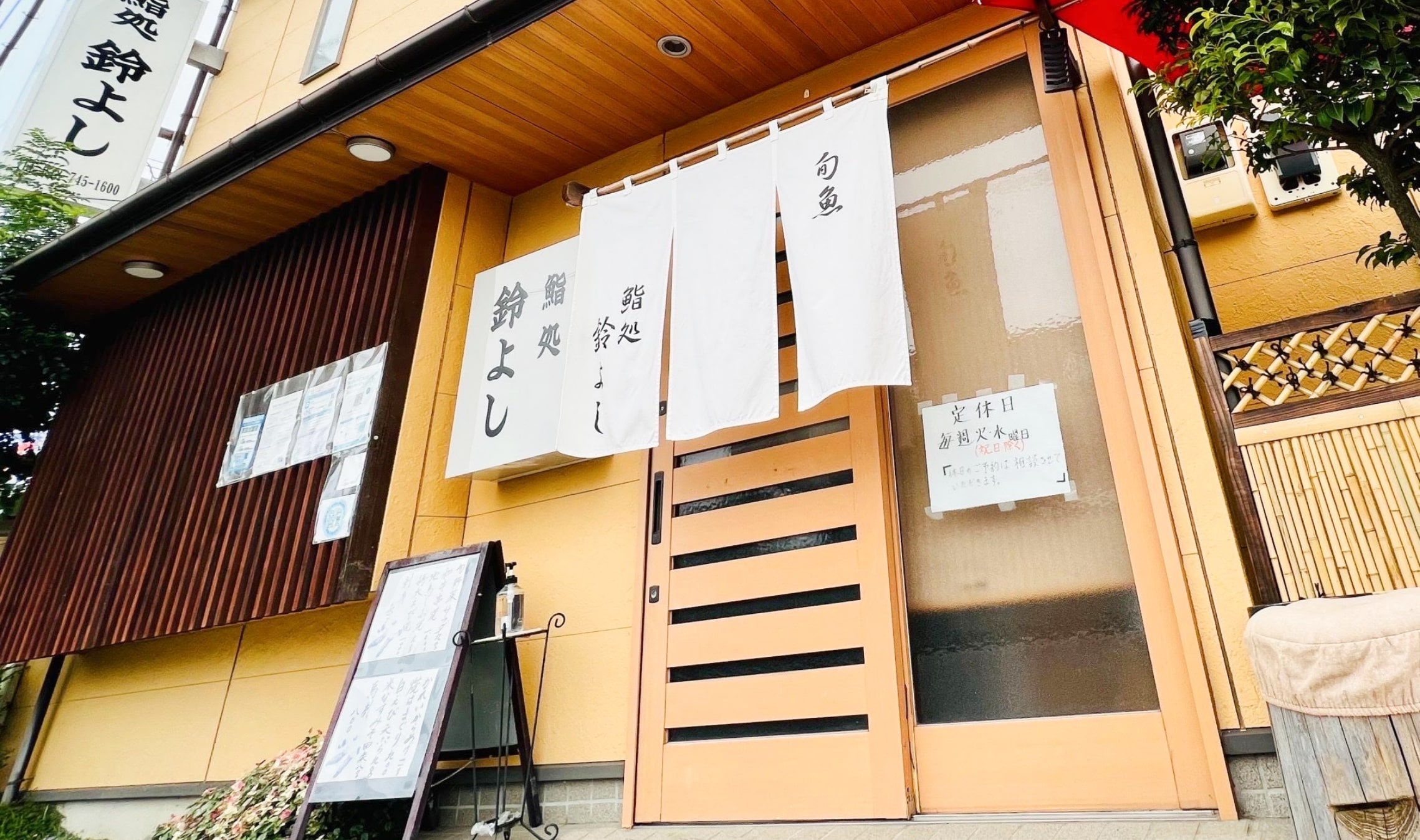 コース料理